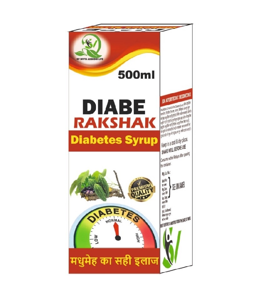 Diabe Rakshak 500 Ml Syrup
