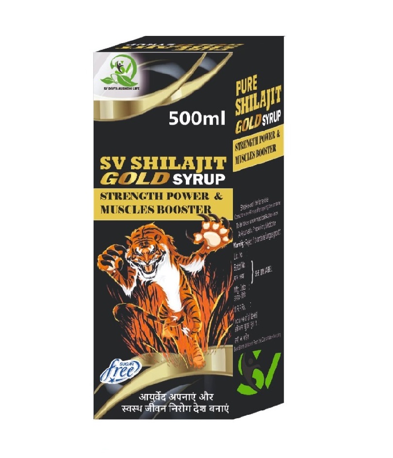 SV SHILAJIT GOOD 500 ML SYRUP