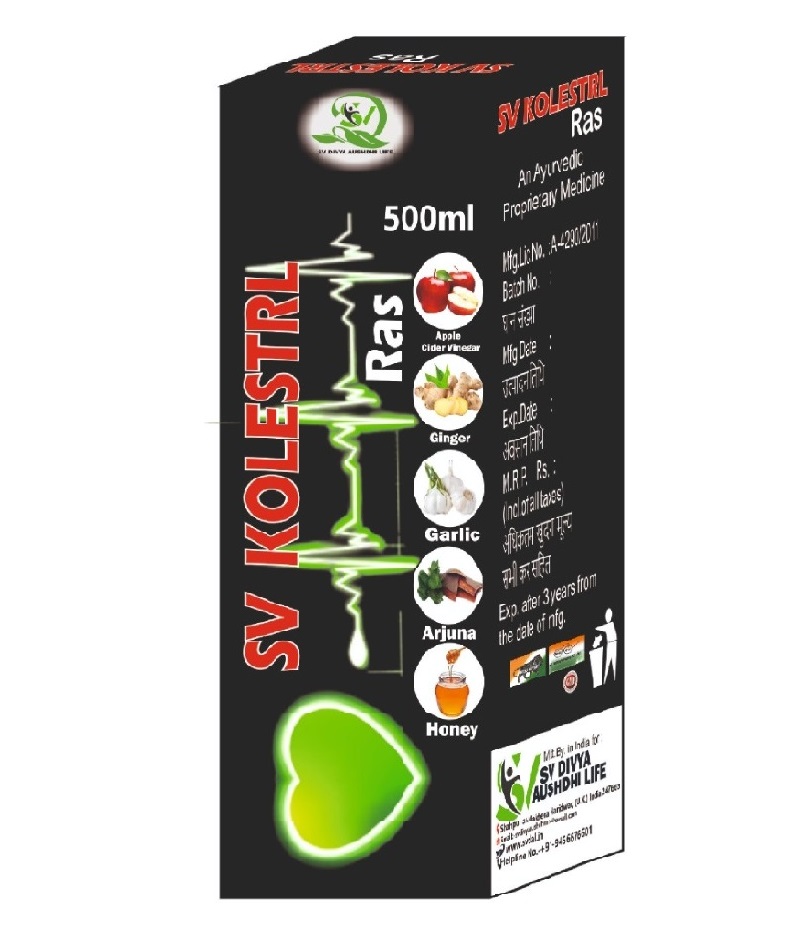SV KOLESTRAL 500ML SYRUP